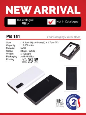 PB 151 Fast Charging Power Bank