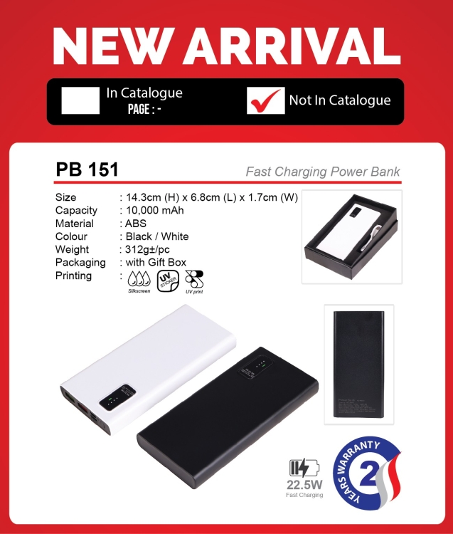 PB 151 Fast Charging Power Bank