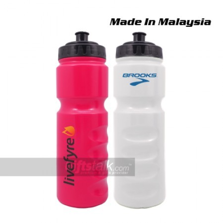 RUNNERS Sports Bottle – 750ml