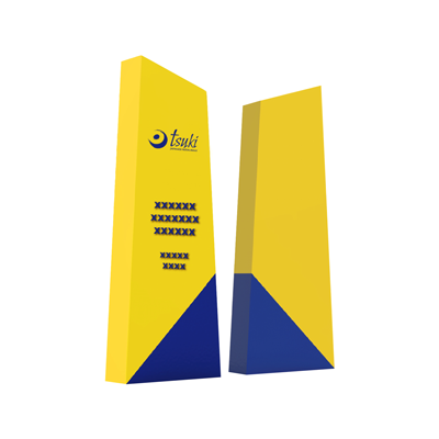 CC Colour Series Type 19 Trophy