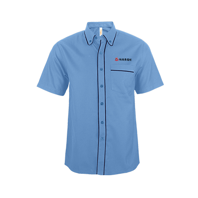 OS F1 Corporate Uniform Short Sleeve 200gsm Shirt