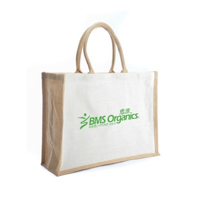 Carrier Jute Bag (315x410x170)